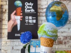 -Dal Cuore 达可芮冰淇淋(陕西北路店)