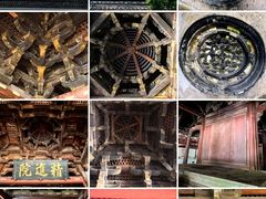 -宁波市保国寺古建筑博物馆