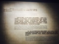 -上海市龙华烈士陵园