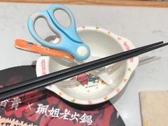 -陳香貴·兰州牛肉面(上海长风大悦城店)