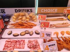 -福客·现熬鸡汤麻辣烫(天安云谷店)