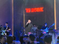 -TZ House音乐现场(来福士中心店)