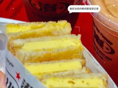 -港究茶·冠军丝袜奶茶(皇庭广场店)