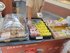 -祥禾饽饽铺·中式糕点(北京来福士店)
