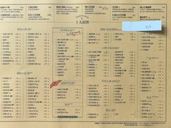 -荣小馆(临海世纪花城店)
