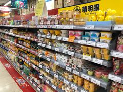 -百佳永辉(名盛广场店)