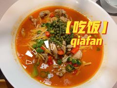 -小河盐帮·私家菜·烤鸭(三元桥·霄云路店)