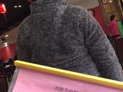 蹄花焖藕-刘胖子家常菜·蹄花焖藕(中南店)