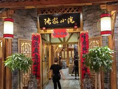 -张大胡子鱼头火锅酒楼(长益路店)