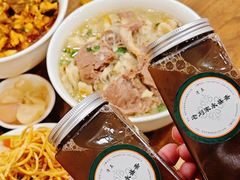 -老刘家永盛斋(东关南街店)