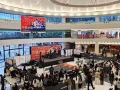 -新城市广场