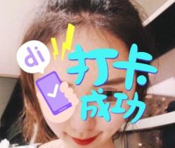 -大麦微针植发全国连锁