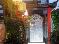 门面-院8里·少城记忆老川菜(宽窄巷子店)