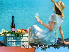 -杭州开元森泊度假乐园