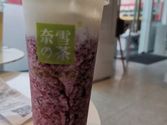 -奈雪的茶(星河城店)