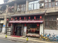 门面-刘师父老汉口江湖菜(蔡锷路店)