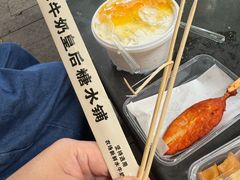 -水牛奶皇后糖水铺(深圳总店)