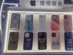 -开修苹果华为手机电脑维修服务(长宁龙之梦店)