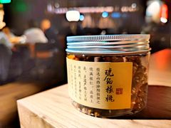 琥珀核桃-荣府宴(南阳路店)
