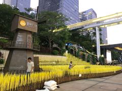 -皇庭广场(福华三路店)