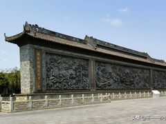 -粤晖园