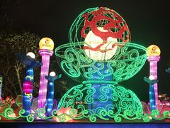 -万绿园