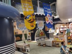 -奈尔宝家庭中心·亲子餐厅(鄞州万达店)