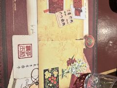 -大冒险家餐厅