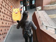 -清华大学-清芬园