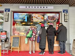 -韩海丽特色美食(秀州路店)