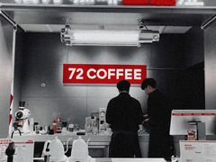 门面-72 COFFEE(东朝阳路店)