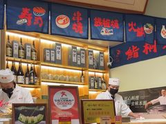 -鮨桐日本料理(望京店)