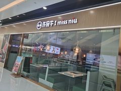 -万达广场(北京槐房店)