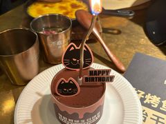 -烤匠麻辣烤鱼(万象城店)