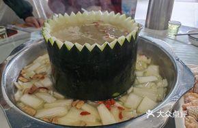 Winter Melon Hot Pot