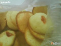 蛋黄饼-中关村茶点