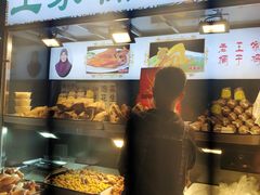 门面-清真·王家桶子鸡