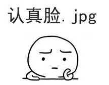 -五厂炸串(四流南路店)