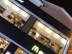 -麦当劳(成都时代奥特莱斯店)