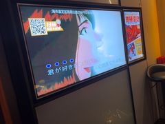 -星聚会KTV(南翔印象城MEGA店)