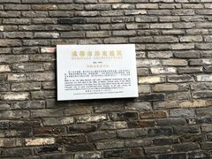 -Tivano意大利餐厅(成都居舍酒店)