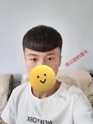 -臣丽纹眉品牌连锁