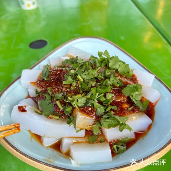 羊村烧烤