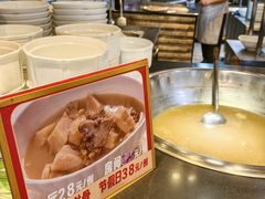 -鹅公村·国家非遗传承(荔湾店)