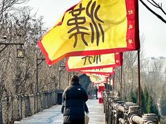 -开封城墙景区