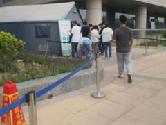 -首都医科大学附属北京同仁医院(南区)