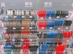 -扶光书店(中环店)