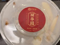 -丽华园(汉阳龙阳店)