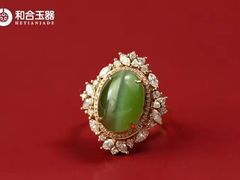 -伊势丹(现代城店)
