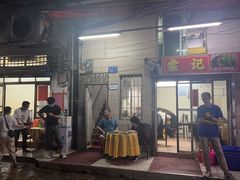 -棠记大排档(海珠店)